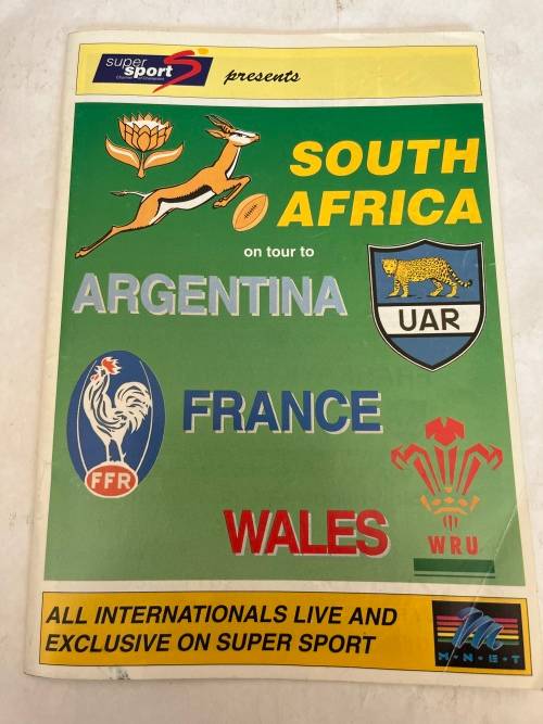 Rugby Itinerary/squad profiles - 1996 Argentina/Europe tour.