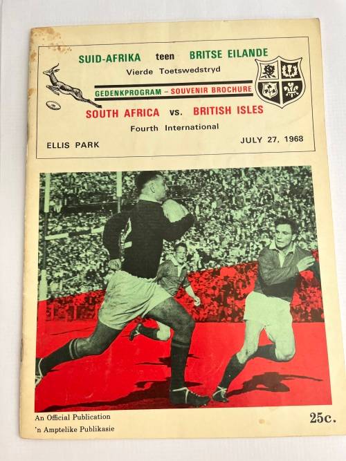 Rugby Programme - Springboks vs British Lions 27/07/1968