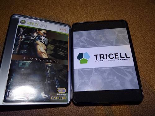 Biohazard (Resident Evil) 5 - X-Box 360 Rare Limited Edition