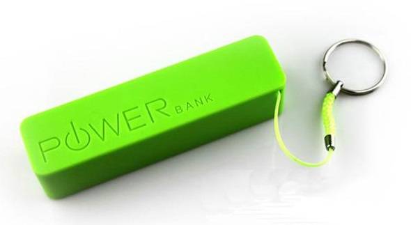2600mAh POWER BANK Battery + FREE 8GB USB Flash Drives (FREE Shipping)