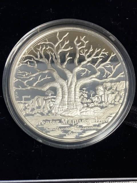 2012 Peace Park 2 Oz Silver 50c