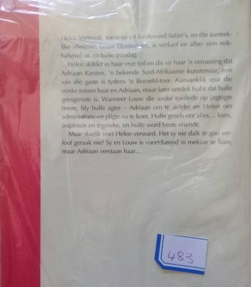 As die suidewind Waai deur Ettie Bierman Sagteband - Afrikaans