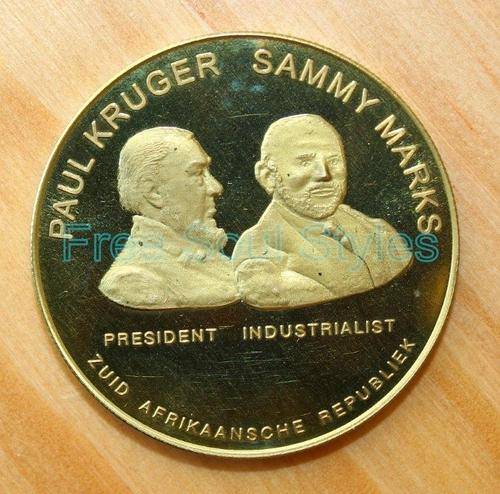 2008 110th Anniversary Medal of The Sammy Marks Tickey