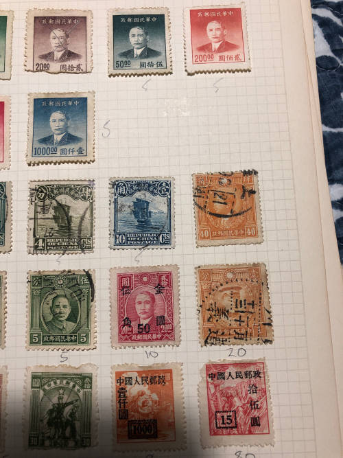 China - Stamp Collection