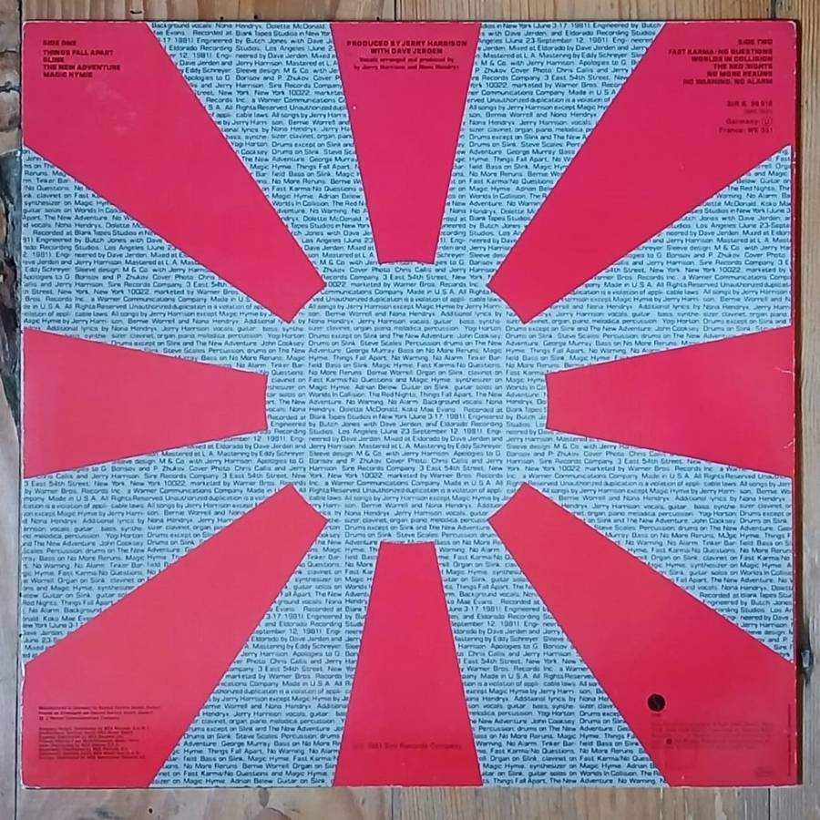 Jerry Harrison - The Red & the Black LP/Album (1981 European import) VG+/VG+ [ex-Talking Heads]