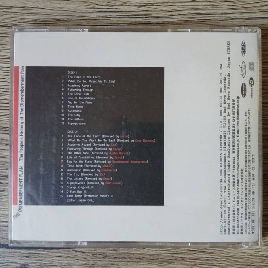The Dismemberment Plan - The People`s History Of... 2xCD/Comp. (2003 Japanese import) VG/Exc/Exc