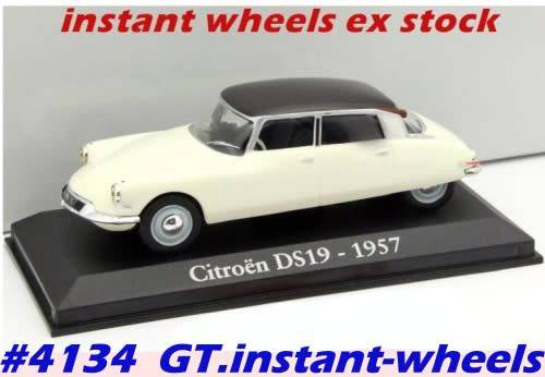 Citroen DS19 1957 1/43 IXO NEW+boxed FREE delivery #4134 instant wheels