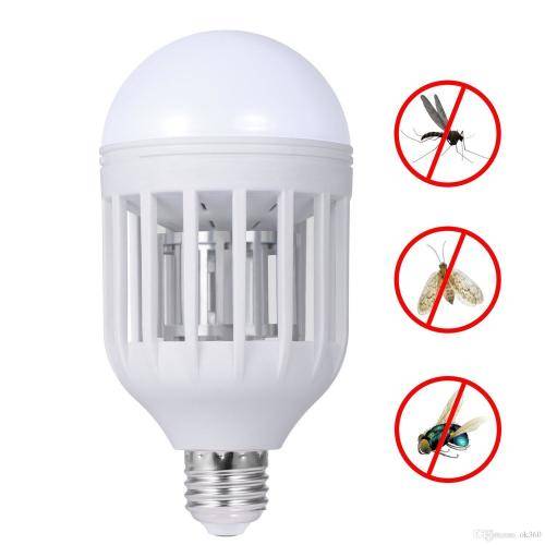 Mosquito Killer Lamp