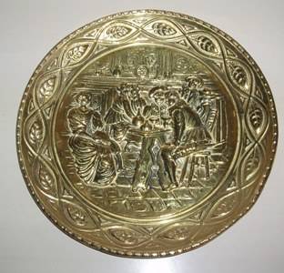 BEAUTIFUL  ROUND BRASS WALL HANGING