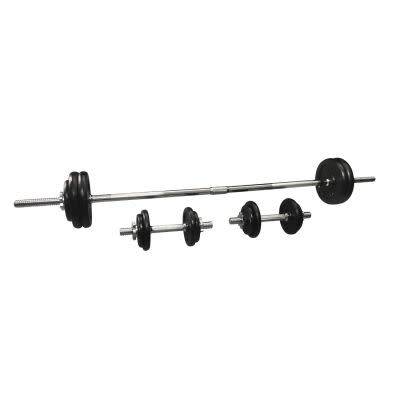 Dumbbell and Barbell 50kg Set (FREE Courier shipping in Cape Town only)