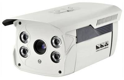 600TVL Hi-Res 1/3" CMOS, Weatherproof,  80m IR Camera