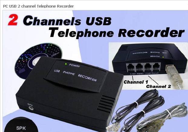 USB 2 Line Telephone Recording Box