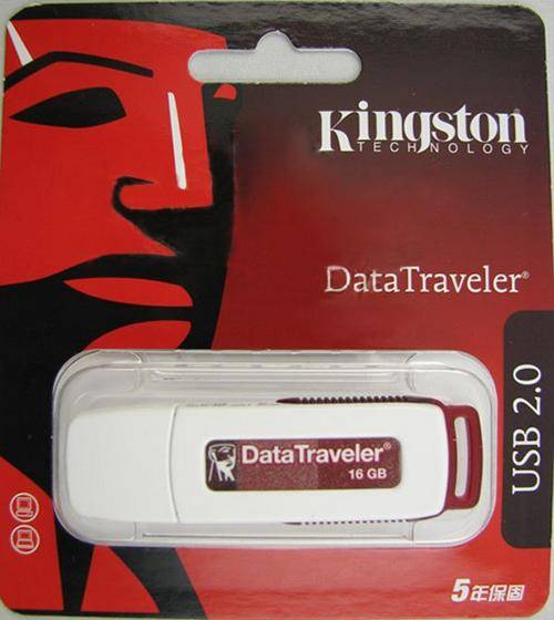 NEW Kingston 16GB Flash Drive