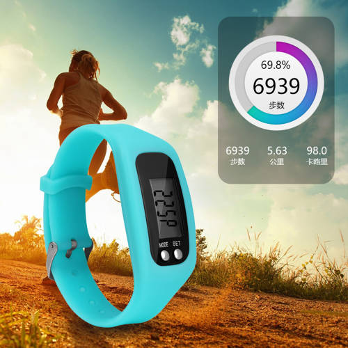 Cool & Athletic Activity Tracker Wrist Pedometer