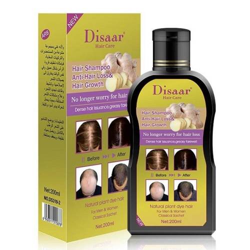 Daily Repairing Argon Hair Oil  by DISAAR   ( 120ml )