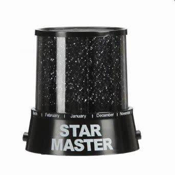Star Master Mini Star Night Light Projector ( 10 000 Stars )