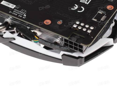 MSI GeForce GTX 1060 ARMOR 3G OCV1 GDDR5