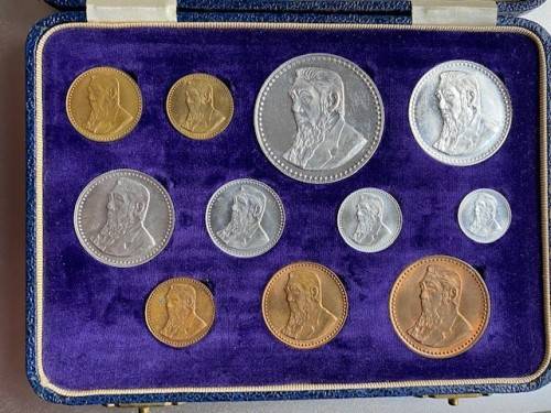 ZAR - Full set, 1986 Gold Reef City ZAR Tokens in Box