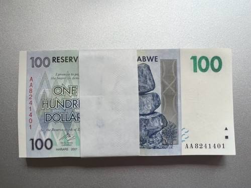 ZIMBABWE $100 BANK NOTES (Pack of 100 notes). Harare 2007. Including RADAR NOTE #AA8241428