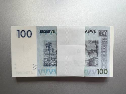 ZIMBABWE $100 BANK NOTES (Pack of 100 notes). Harare 2007. Including RADAR NOTE #AA8241428