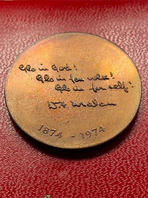 DF Malan Bronze Medal - 1874-1974 - `Glo in God, Glo in jou werk, Glo in jouself`