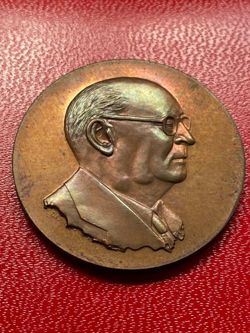 DF Malan Bronze Medal - 1874-1974 - `Glo in God, Glo in jou werk, Glo in jouself`