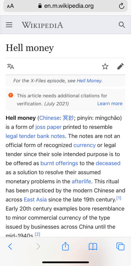 Hell Bank Note (100) or so called Hell Money.