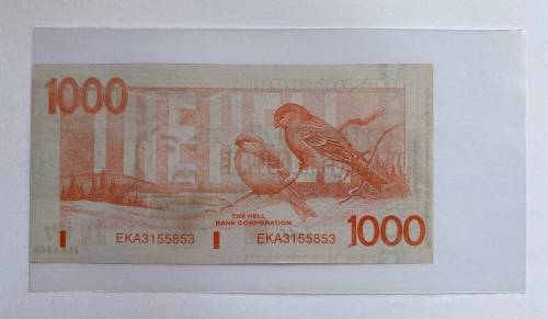 Hell Bank Note (1000) or so called Hell Money.