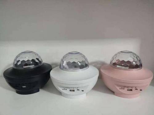 Mini Astral Projection Bluetooth Speaker Colorful Starry Lights