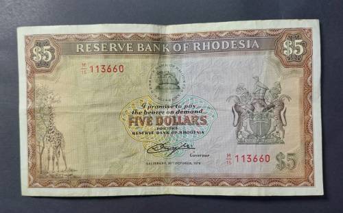 L@@K 1 x Pristine condition 5 Rhodesian Dollar note 1RAND BID