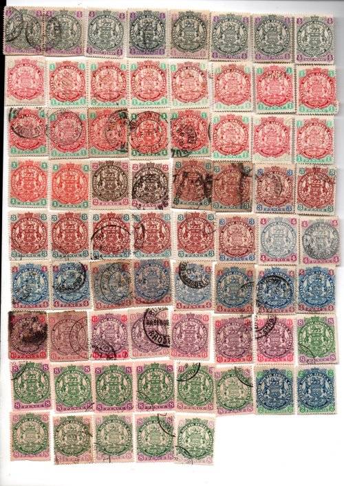 Stamp Album Clearance Northern Rhodesia