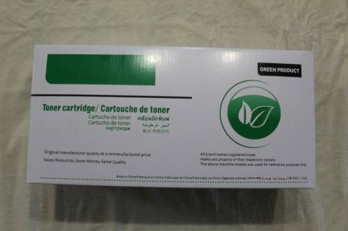 Premium Compatible Lexmark 60F50H00 Toner for MX310, MX410, MX510, MX610 Black (10000 Page Yield)