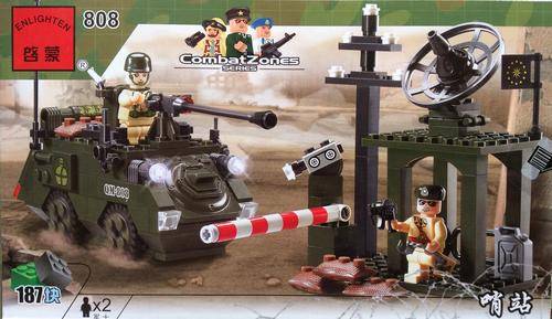 Enlighten Building Bricks - Tank Patrol