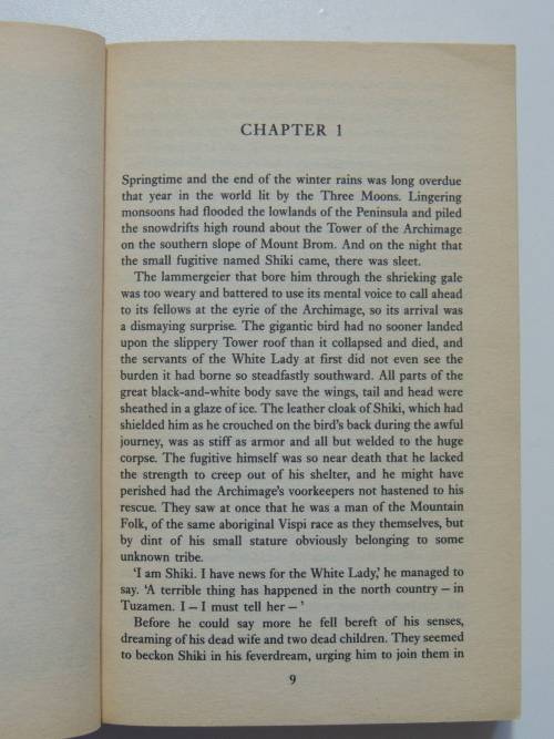 Blood Trillium - The Majestic Sequel to Black Trillium - Julian May