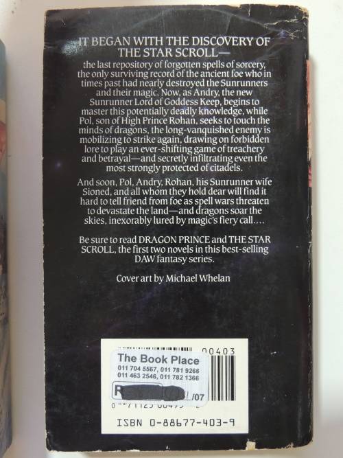 The Dragon Prince Series Books 1-3: Dragon Prince, The Star Scroll, Sunrunner`s Fire - Melanie Rawn