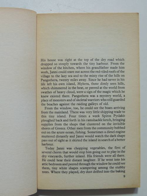 The Labyrinth - Robert Faulcon (Robert Holdstock)