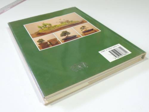 Create your Own Bosai with Everyday Garden PlantsPeter Chan