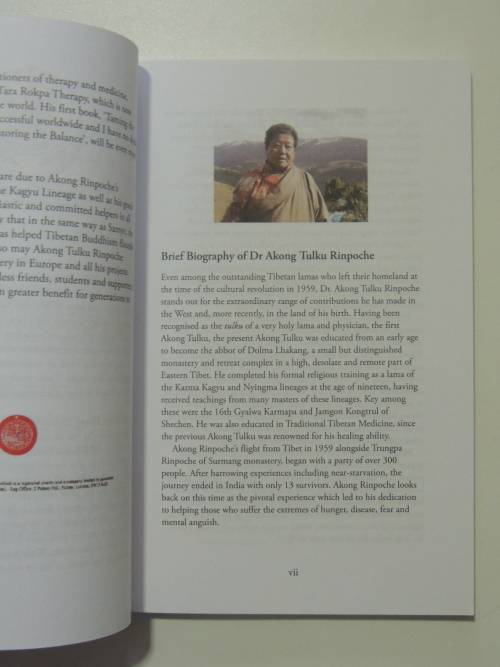 Restoring The Balance Sharing Tibetan Wisdom - Dr Akong Tulku Rinpoche