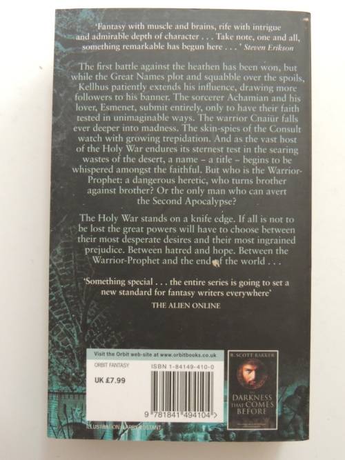 The Warrior Prophet - The Prince of Nothing Book 2 -  R Scott Bakker