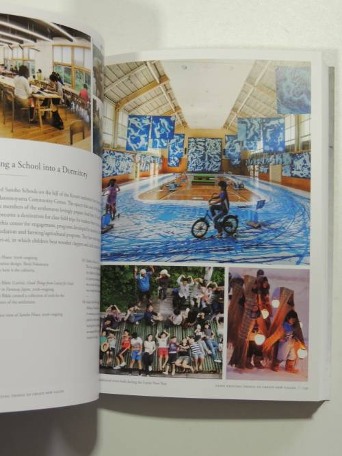 Art Place Japan, The Echigo-Tsumari Art Triennale - Fram Kitagawa