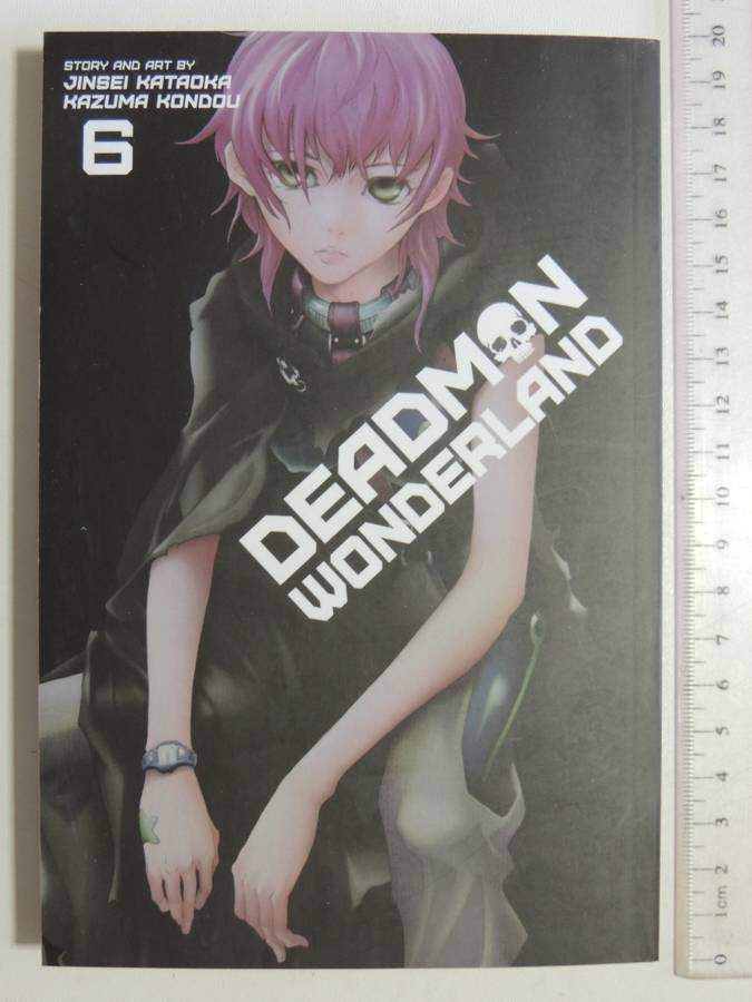 Deadman Wonderland, Vol. 6  - Jinsei Kataoka, Kazuma Kondou