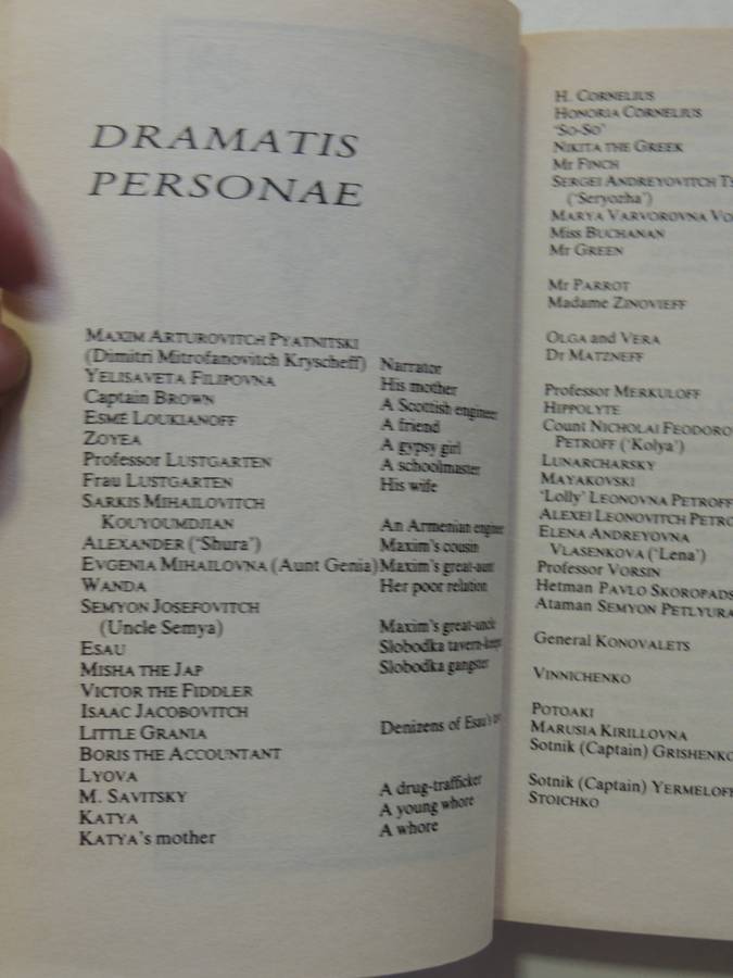 Byzantium Endures - Michael Moorcock