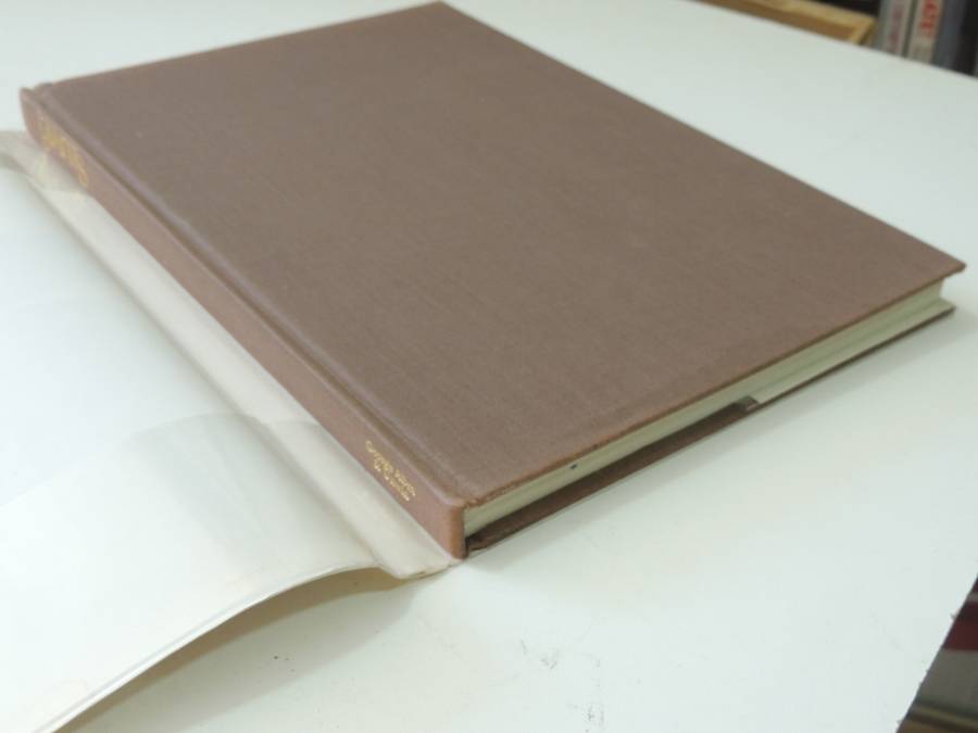 Giants  - Julek Heller (Editor)