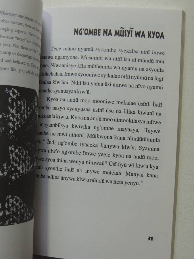East African Folktales- Dr. Vincent Muli Wa Kituku