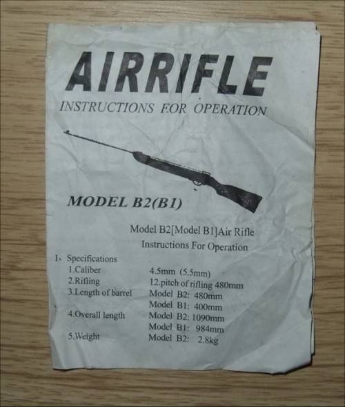 B2 4.5mm (.177) 450fps/550fps Air Rifle with Wood Stock and Rubber Shoulder Rest