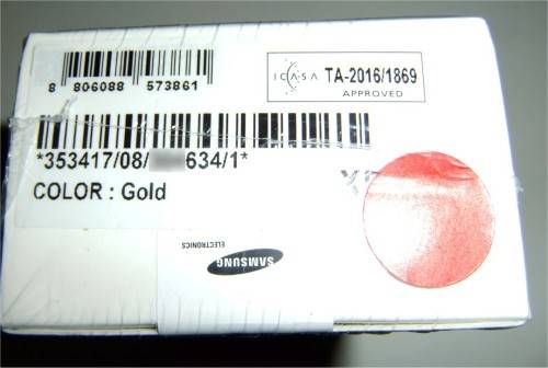 Samsung Galaxy J5 Prime 16GB SM-G570F Gold Smartphone Brand New Sealed in Original Box