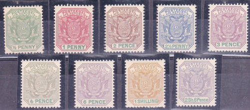 Transvaal 1896 - 1897 full set Mint. See scan.