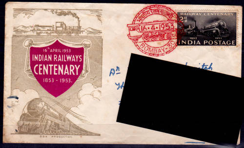 INDIA 1953, 16 April. 100th Anniv Indian Railways, Cover, CV+/- R ?? view scans