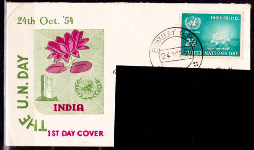 INDIA 1954, 24 Oct. UN Day, FDC, CV+/- R ?? view scans