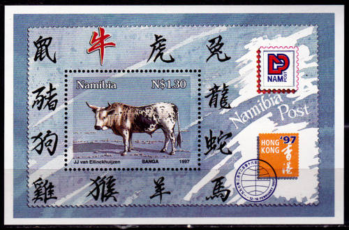 NAMIBIA 1997, 12 Feb. Hong Kong Intl Stamp Exhibition, mini sheet, MNH, CV R 55.00 view scans